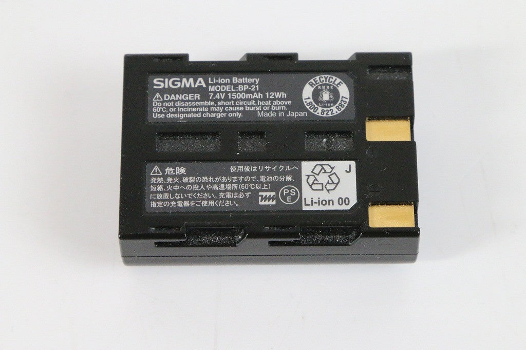 SIGMA リチウムイオンバッテリー BP-21　【中古品】