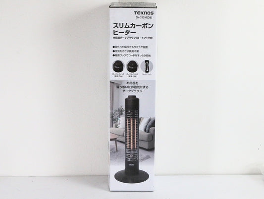TEKNOS カーボンヒータースリム (コードフック付) 300W 木目調 ダークブラウン CH-313M-DB　【中古美品】