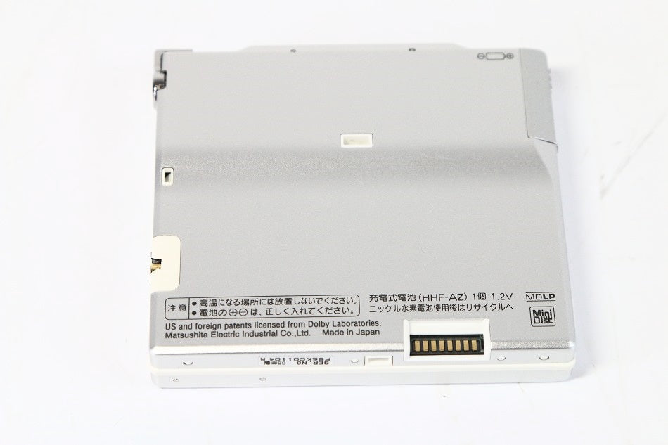 パナソニック ポータブルMDプレーヤー ブルー SJ-MJ500-A　【中古美品】