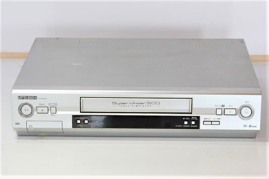 MITSUBISHI HV-BH500 家庭用VTR (サテンシルバー)　【中古品】
