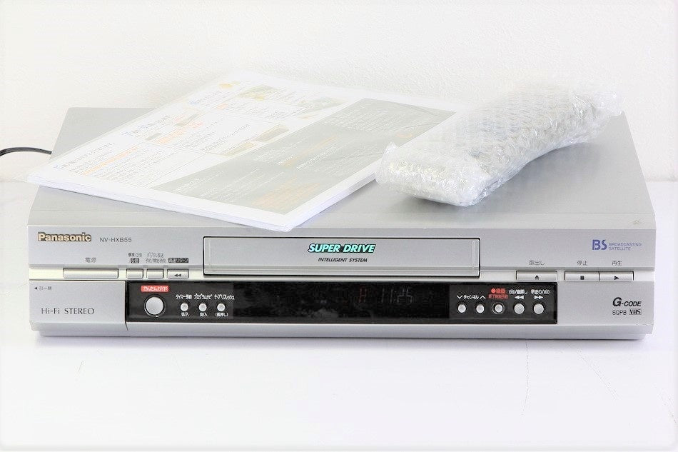 パナソニック NV-HXB55　ＢＳチューナー内蔵ＶＨＳハイファイビデオ　【中古品】