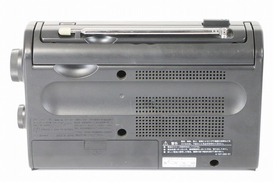 SONY FM/AMポータブルラジオ ICF-801　【中古品】