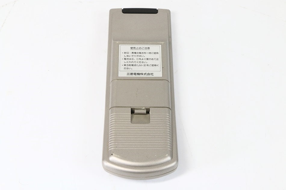 HV-V7000　用　リモコン　【中古品】