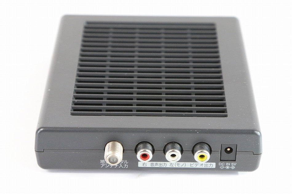 日本アンテナ 家庭用受信機 地上デジタルチューナー GDT11　【中古品】