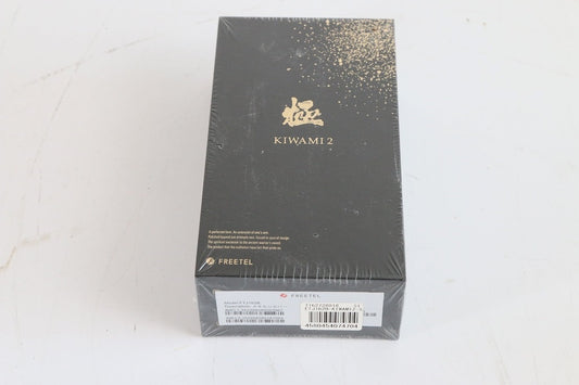 freetel 極 kiwami 2 メタルシルバー FTJ162B　【中古未開封品】