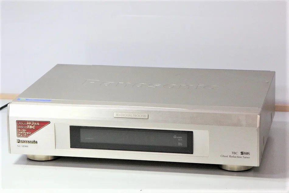 Panasonic NV-SB900 S-VHSビデオデッキ　【中古整備品】