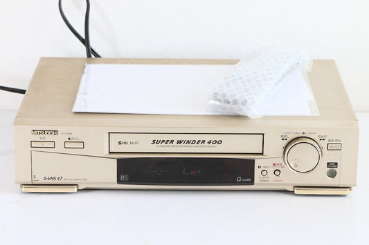 MITSUBISHI 三菱 HV-BS88  S-VHS ET TBC 3次元DNR　3次元Y/C分離搭載　【中古品】