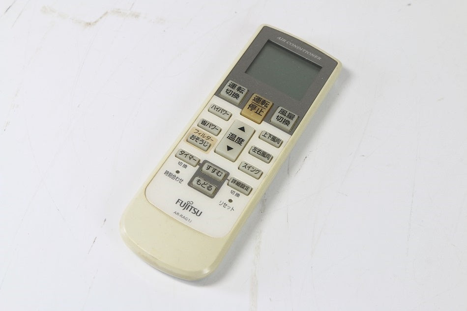 富士通ゼネラル 純正エアコン用リモコン AR-RAG1J　【中古品】