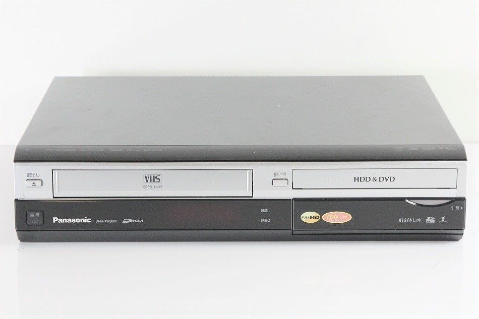 パナソニック 250GB 2チューナー DVDレコーダー VHSビデオ一体型 DIGA DMR-XW200V　【中古品】