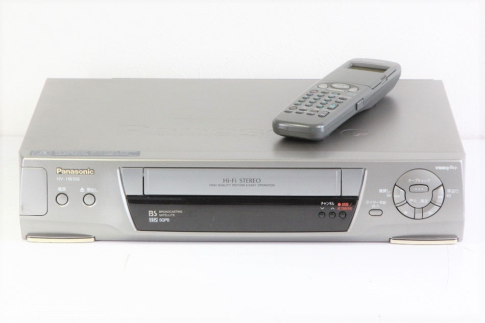 Panasonic NV-HB100　VHS SQPB　【中古品】