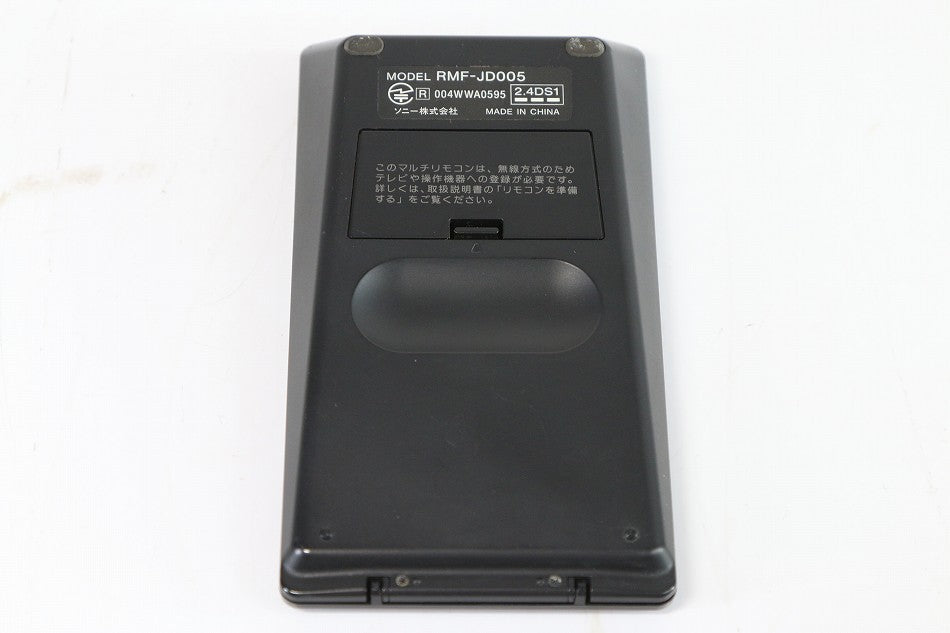 ソニー テレビリモコン RMF-JD005　【中古品】