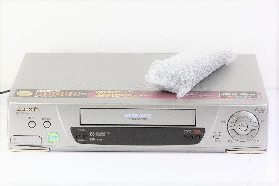 パナソニック(Panasonic) VHSビデオデッキ NV-HB330　【中古品】