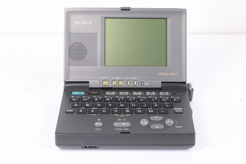 FM文字放送ラジオ内蔵電子ブックプレーヤー　DD-MR10　【中古品】
