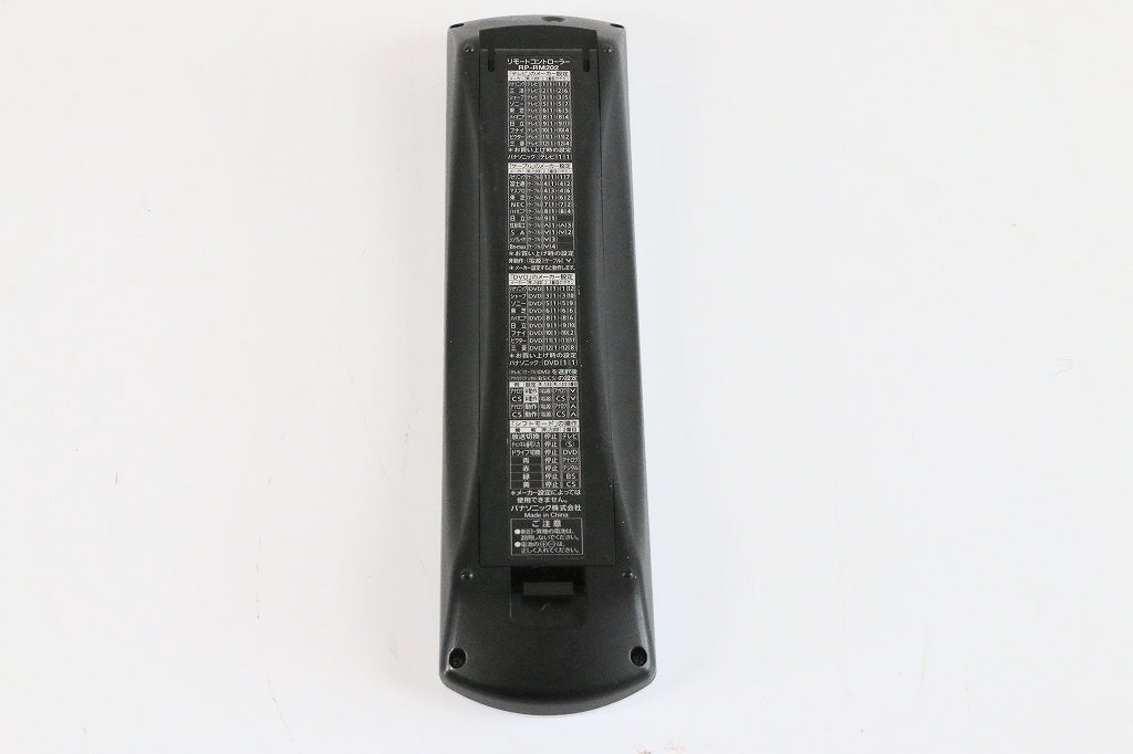 パナソニック 液晶テレビ用リモコン RP-RM202-S　【中古品】