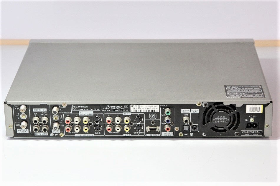 Pioneer DVDレコーダー 160GB HDD内蔵 DVR-710H-S　【中古品】