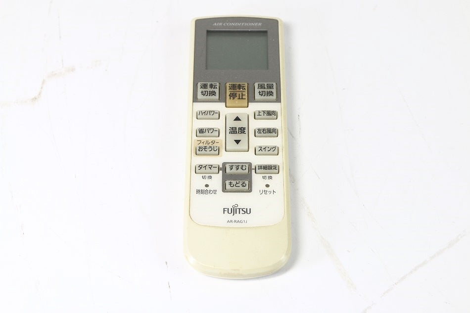 富士通ゼネラル 純正エアコン用リモコン AR-RAG1J　【中古品】