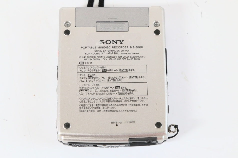 SONY MZ-B100 ポータブルミニディスクレコーダー　【中古品】