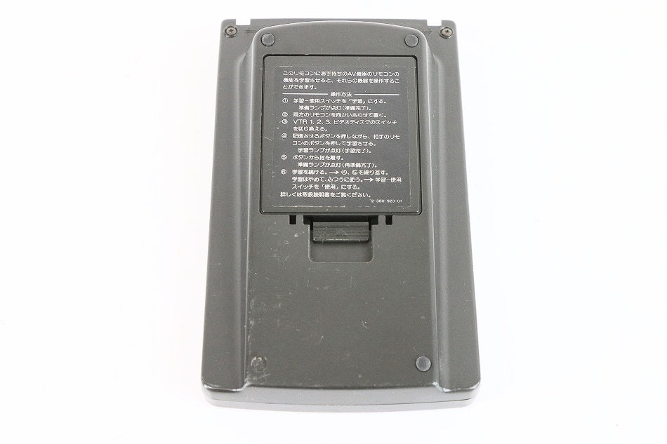 ソニー ビデオリモコン RM-567　【中古品】