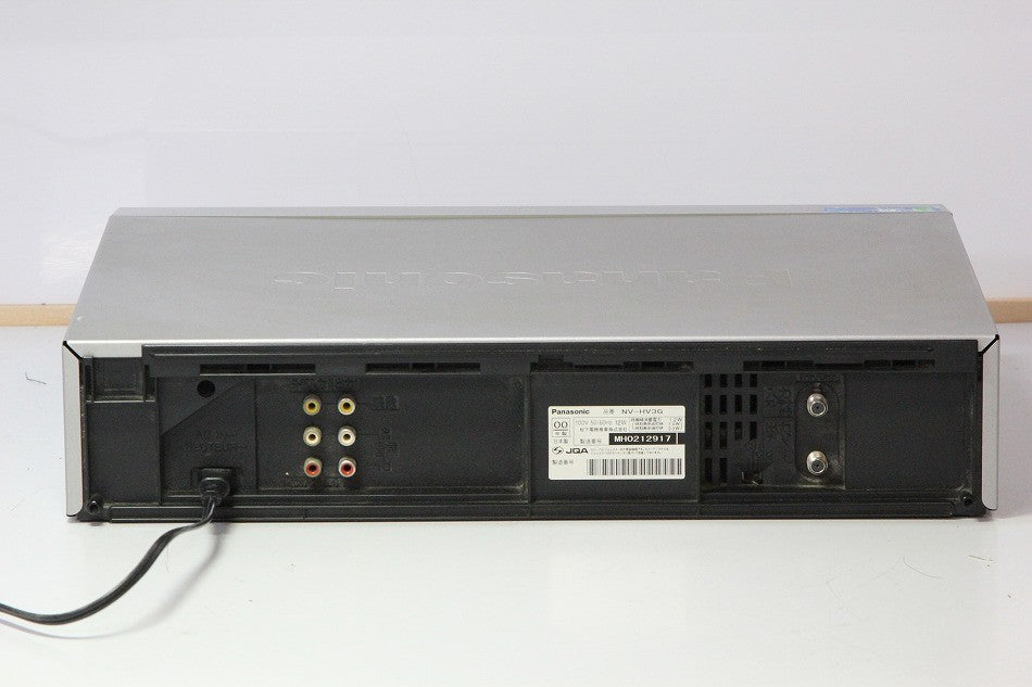 Panasonic  VHSビデオデッキ  VHS NV-HV3G　【中古品】