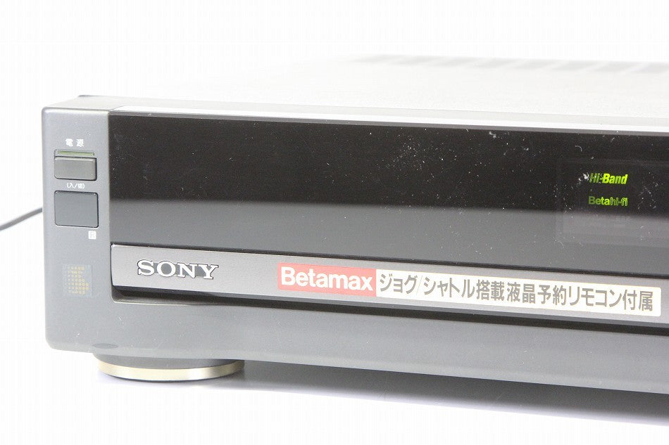 SONY SL-200D ベータデッキ (グレー)　【中古整備品】