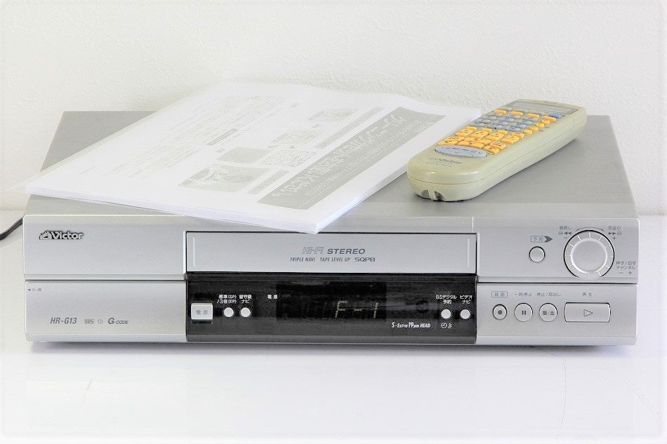 JVCケンウッド ビクター Gコード対応VHS Hi-Fiビデオ HR-G13　【中古品】