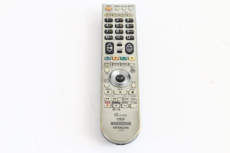 日立 純正テレビ用リモコン C-RP2　【中古品】
