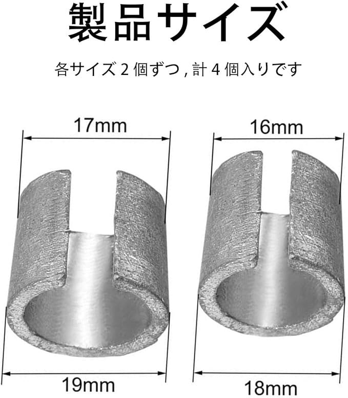SaveSooo バッテリーターミナル端子 2ペア バッテリー端子変換アダプター バッテリーターミナル b端子 バッテリー端子 変換 バッテリー端子アダプター　【新品】