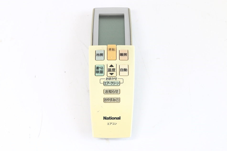 ナショナル エアコンリモコン A75C2832　【中古品】