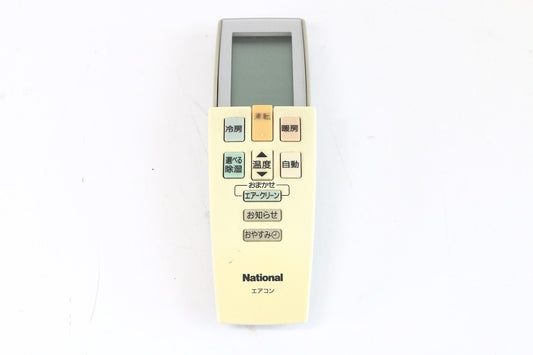 ナショナル エアコンリモコン A75C2832　【中古品】