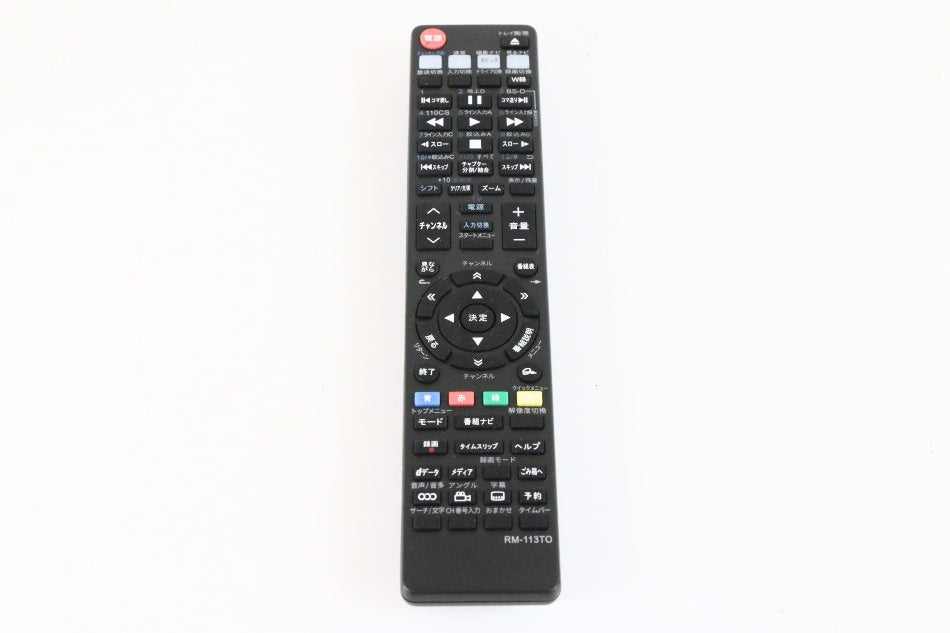 東芝 ブルーレイレコーダー用 代替リモコン RM-113TO/RD-X7/X8/X9/X10/BR600/BZ700/BZ800/BR610/BZ710/BZ810/DBR-Z150/Z160等　【中古品】