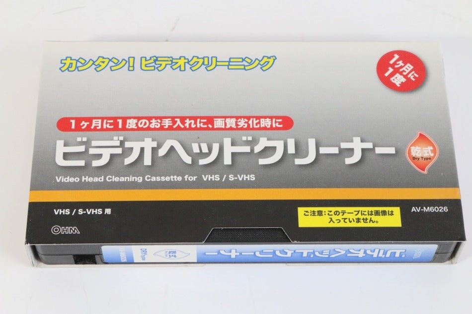 オーム電機 ＶHSヘッドクリーナー 乾式 03-6026 AV-M6026　【中古品】