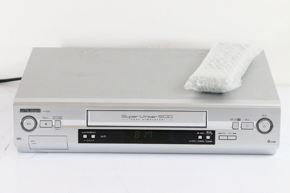 MITSUBISHI HV-G500 家庭用VTR (サテンシルバー)　【中古品】