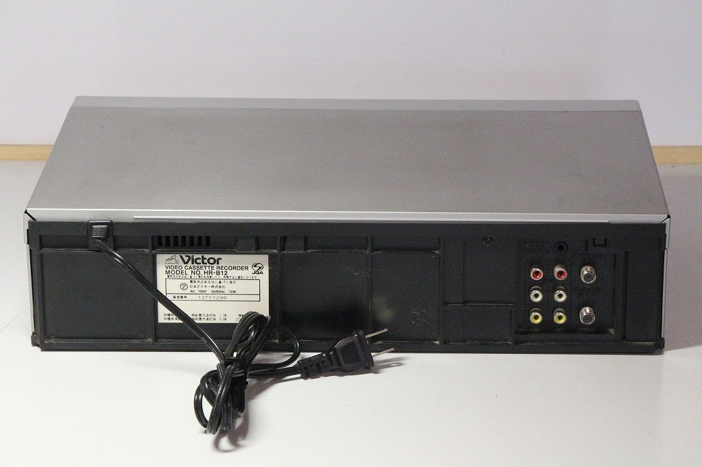 VICTOR HR-B12 ビデオデッキ　【中古品】
