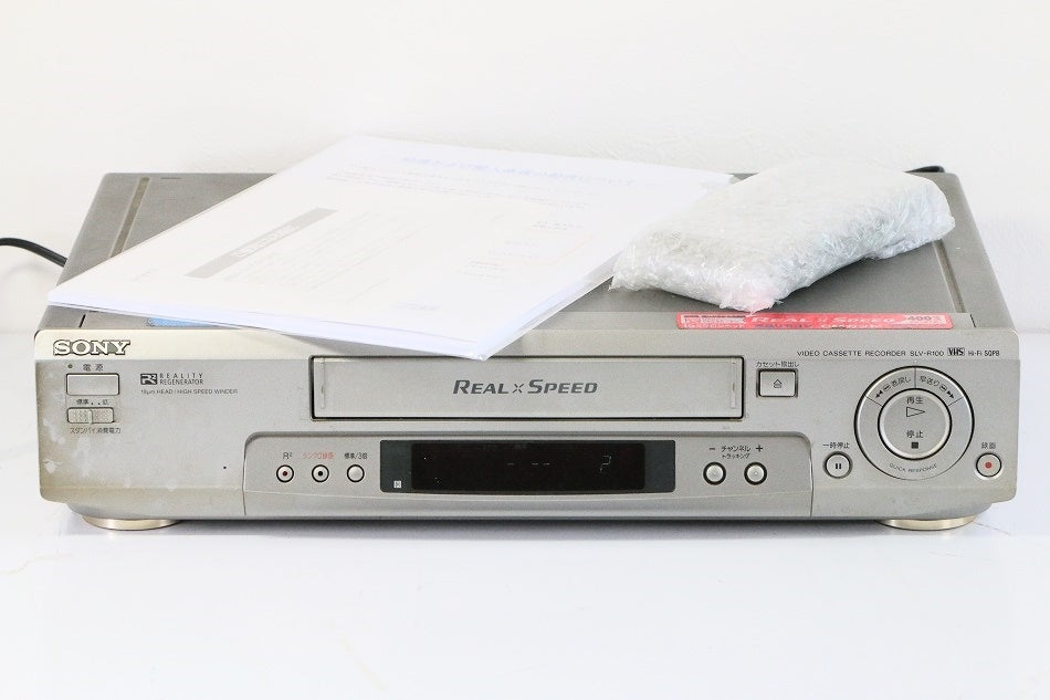 ソニー SONY VHSビデオデッキ SLV-R100　【中古整備品】