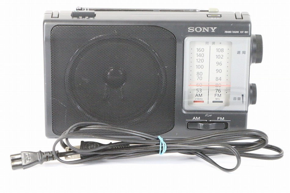 SONY FM/AMポータブルラジオ ICF-801　【中古品】