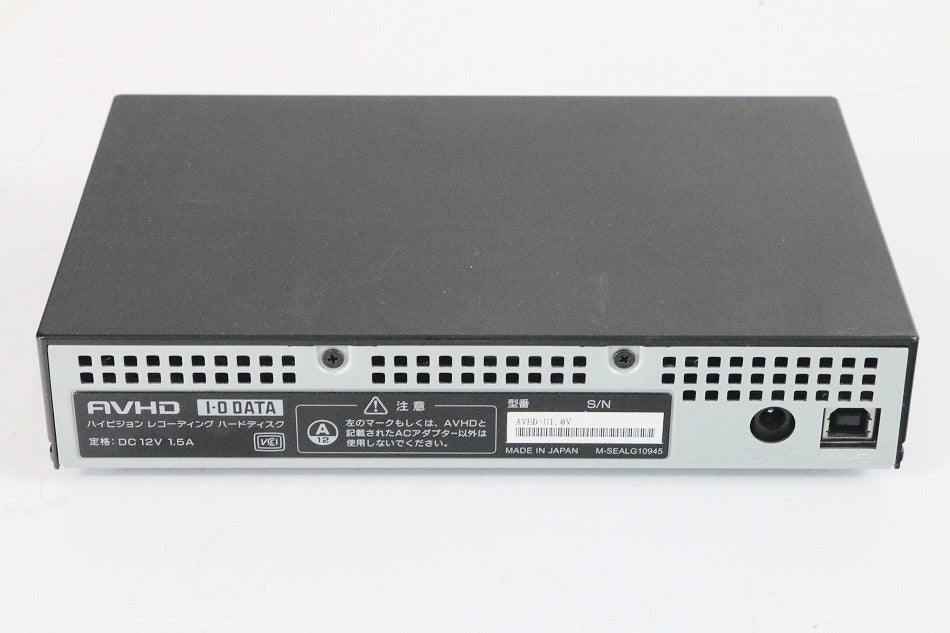 I-O DATA テレビ用USB接続ハードディスク 1.0TB AVHD-U1.0V 【旧モデル】　【中古品】