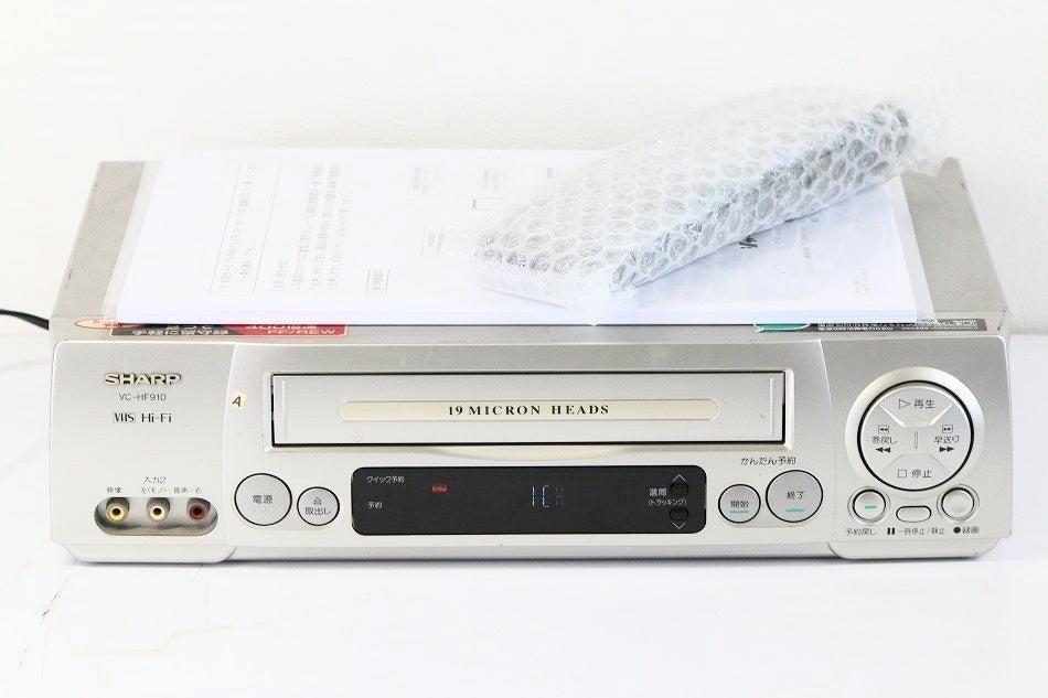 【SHARP】シャープ Hi-Fi VHS ビデオデッキ VC-HF910　【中古品】