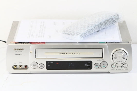 【SHARP】シャープ Hi-Fi VHS ビデオデッキ VC-HF910　【中古品】