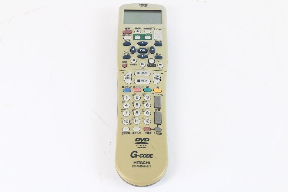 日立 DVDリモコン DV-RMDH161T　【中古品】