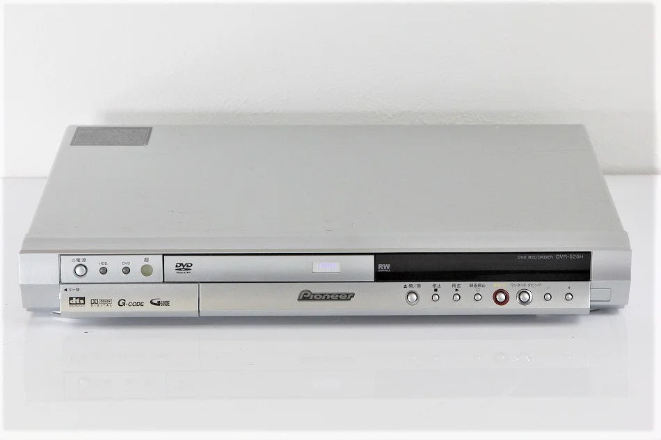 Pioneer 160GB HDD搭載DVDレコーダー DVR-525H-S　【中古品】
