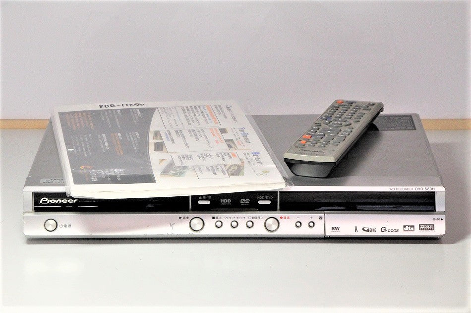 パイオニア DVR-530H DVD-R DL/-R/RW&HDDレコーダー 　【中古品】
