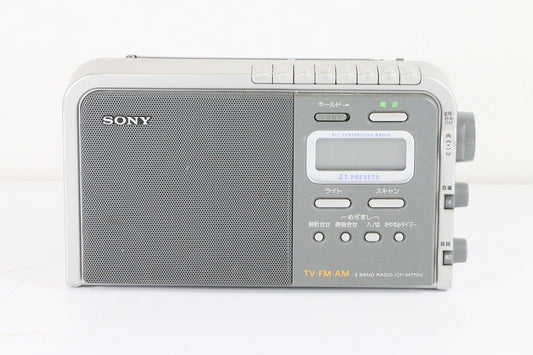 SONY ICF-M770V C J1 FMラジオ　【中古品】