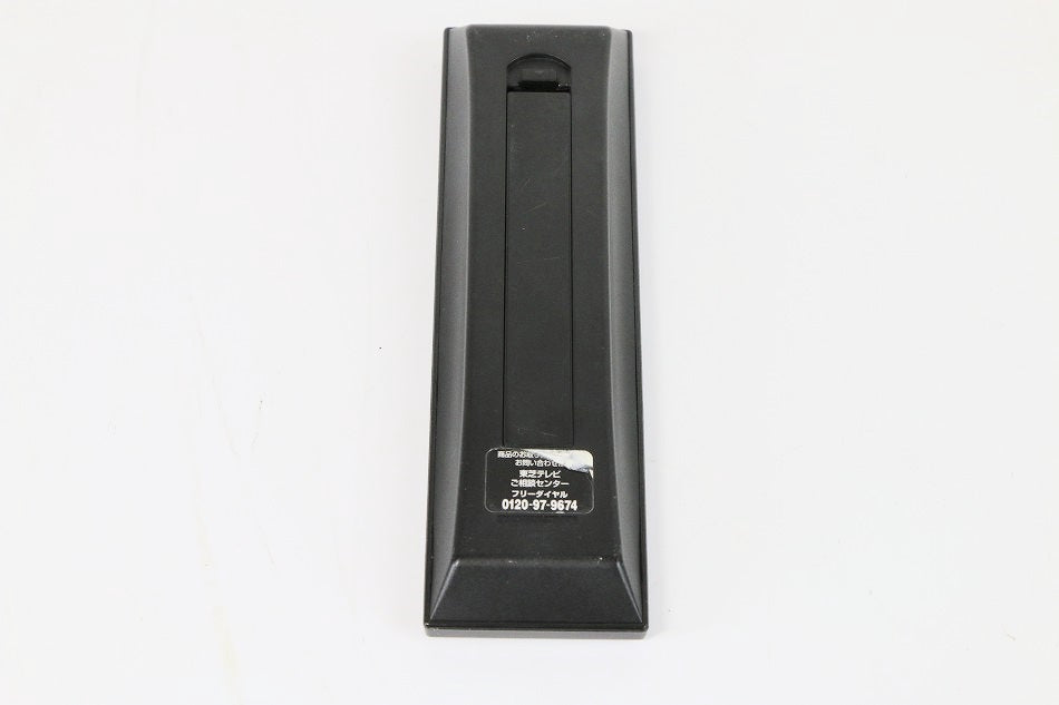 東芝 液晶テレビ リモコン CT-90387 75026154　【中古品】