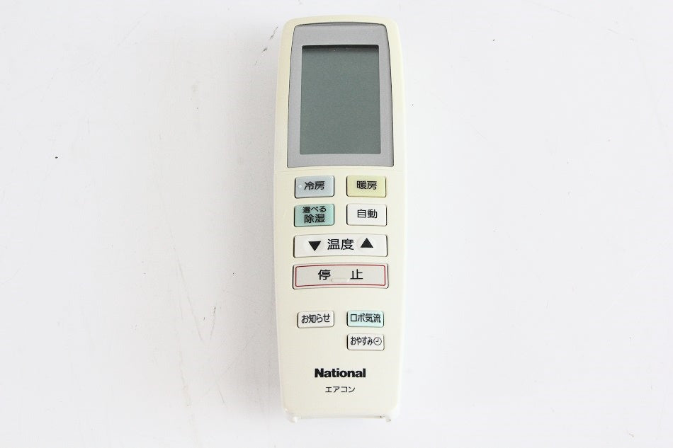 Panasonic純正パーツ　エアコン用リモコン　CWA75C3020X　【中古品】