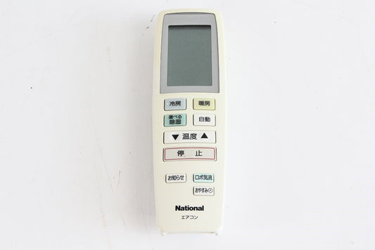 Panasonic純正パーツ　エアコン用リモコン　CWA75C3020X　【中古品】