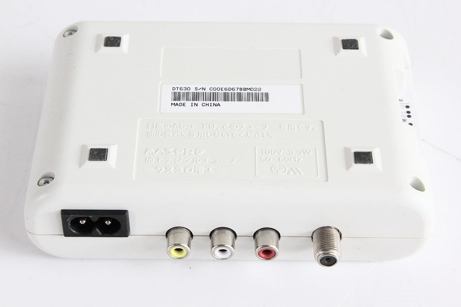 マスプロ 地上デジタルチューナー DT630　【中古品】