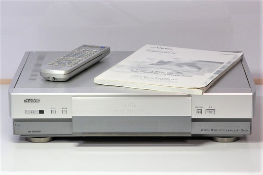 Victor HM-DH35000 D-VHSデッキ 【中古整備品】