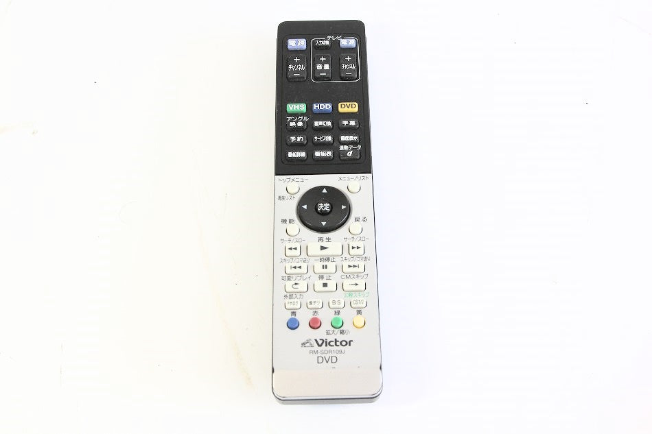ビクター DVDリモコン RM-SDR109J　【中古品】