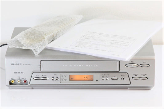 シャープ ビデオデッキ VC-HF920　【中古品】