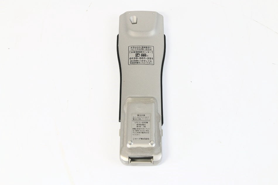 シャープ テレビリモコン GA716WJSA　【中古品】